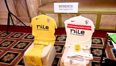 الزمالك بالأبيض الكامل أمام اتحاد العاصمة في نهائي الكونفدرالية