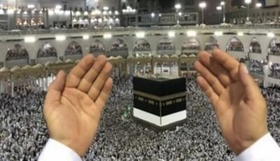 دعاء العشر الأوائل من ذي الحجة وأفضل الأعمال المستحبة للمسلمين المباركة الروحانية