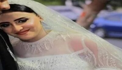 تأجيل النطق بالحكم في قضية “عروس المنوفية”إلى جلسة 17 يونيو