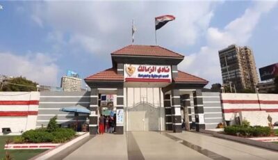 مقترح “الزمالك يجمع أبناءه” لإنقاذ النادي من أزماته المالية وإيقاف القيد.. ما القصة؟