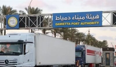 ميناء دمياط يعزز مكانته كمحور لوجستي إقليمي مع تنامي تشغيل خط “الرورو” إلى إيطاليا وخدمة الترانزيت لدول الخليج