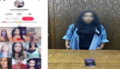 ضبط صانعة محتوى بالإسكندرية لنشر فيديوهات خادشة للحياء