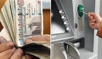 موعد صرف مرتبات شهر يونيو 2026 بعد تبكيرها