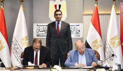 وزير الرياضة يشهد توقيع بروتوكول رعاية بين الاتحاد المصري للدراجات وشركة سقارة للسياحة