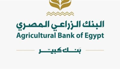 استمرار توزيع كوبونات السلع الغذائية على الأسر ضمن مبادرة “سكة خير”
