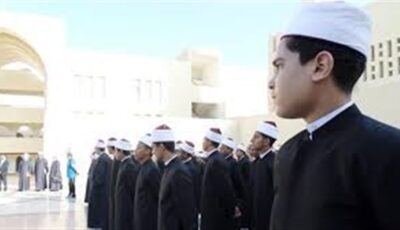 بوابة الأزهر الالكترونيه للنتائج 2026.. خطوات الاستعلام عن النتائج