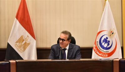 وزير الصحة يعلن رفع درجة الاستعداد الوقائي القصوى بمنافذ الدخول لتأمين عودة الحجاج