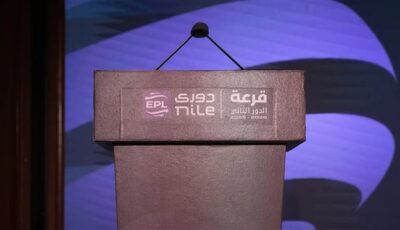الفرق الصاعدة