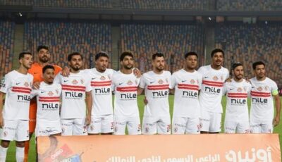 الزمالك يتصدر الأندية المصرية في قضايا حظر القيد بـ18 قضية