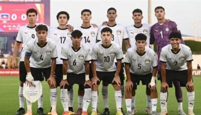 الكاف يتراجع ويعلن تغيير حكم مباراة مصر وتنزانيا في أمم أفريقيا للناشئين