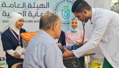 الرعاية الصحية ترفع درجة الاستعداد وتوجه بانتشار الفرق الميدانية لتأمين الخدمات الطبية
