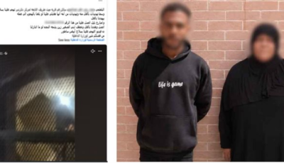 بسبب الميراث.. ضبط عاطل ووالدته هددا سيدة ونجلها بالدقهلية