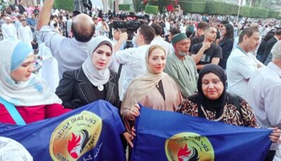 حماة الوطن بالجيزة يشارك الأهالي فرحة العيد بفعاليات احتفالية وتوزيع الهدايا على الأطفال