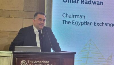 نستهدف الوصول بنسبة تمثيل المرأة في مجالس الإدارات لـ30% بحلول 2030