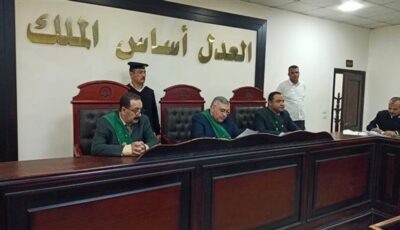 جنايات دمنهور تؤجل محاكمة المتهم بالتعدي على نجله من ذوي التوحد بكفر الدوار لـ19 يوليو