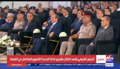 مياه الدلتا كانت تهدر بالبحر وعالجناها للاستفادة منها