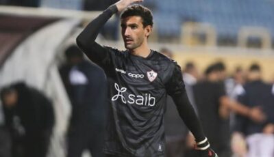 التتويج بالدوري أفضل تعويض لجماهير الزمالك بعد خسارة الكونفدرالية