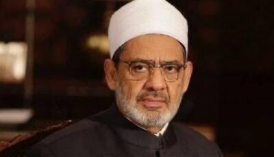 شيخ الأزهر يعزي السفير السعودي في وفاة والده