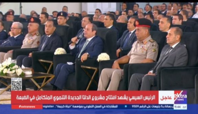 نستهدف تعظيم الإنتاج الزراعي في بعض المحاصيل الاستراتيجية