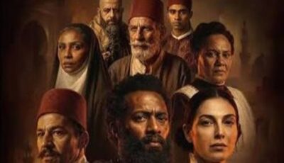 أسد لا يدعم “الأفروسنتريك”.. والفيلم يتناول إلغاء العبودية في مصر