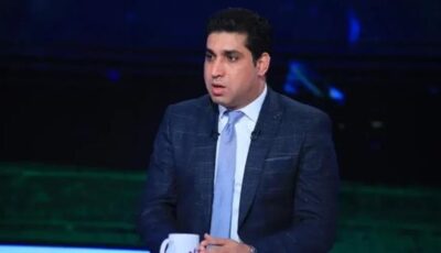 الإسماعيلي بيتسرق منذ عام 2016