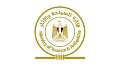 بدء أولى رحلات طيران عودة حجاج السياحة المصريين بدءًا من اليوم وحتى منتصف يونيو المُقبل