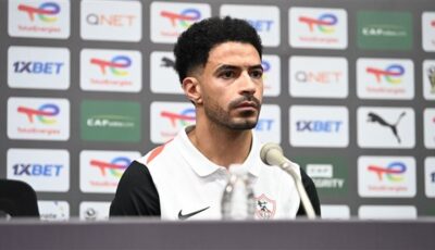 جمهور الزمالك سيكون كلمة السر أمام اتحاد العاصمة