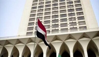 مصر تدين بأشد العبارات افتتاح أرض الصومال سفارة مزعومة في القدس المحتلة