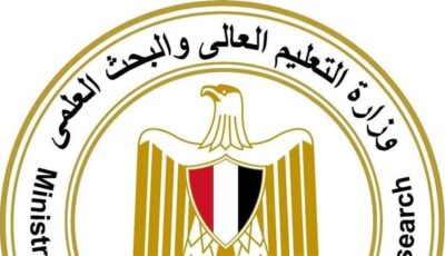 بالإجماع.. الإيسيسكو تجدد رئاسة مصر للمؤتمر العام تقديراً لدورها في تعزيز العمل الإسلامي المشترك