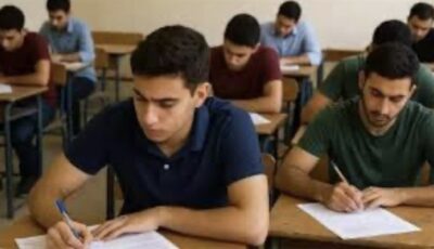 إعلان أرقام جلوس الثانوية العامة 2026 قريبًا وخطوات الاستعلام الإلكتروني كاملة