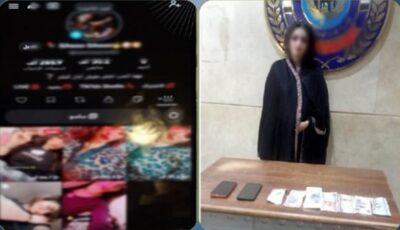 بعد رقصها بملابس خادشة للحياء.. القبض على صانعة محتوى بالعجوزة