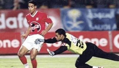 قمة لا تُمحى من الذاكرة.. الأهلي يكتسح الزمالك بسداسية