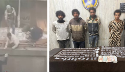 ضبط أصحاب فيديو الاتجار بالمخدرات في الجيزة