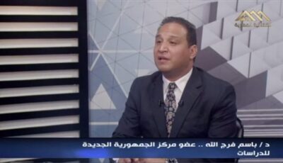 القمة الأمريكية الصينية ترسم ملامح النظام الدولي الجديد