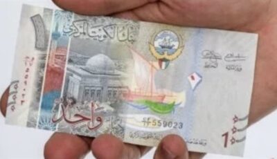 سعر الدينار الكويتي اليوم السبت 23 مايو 2026 في البنوك.. بكام الآن؟