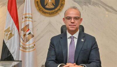 نستهدف نمواً بنسبة 6% وتعزيز تنافسية الصادرات المصرية