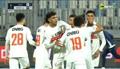 موعد مباراة الزمالك وسيراميكا كليوباترا