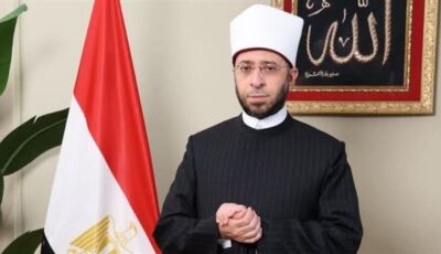 عاجل| بقيمة 10 ملايين جنيه.. «الأوقاف» تزف بشرى سارة بمناسبة عيد الأضحى المبارك 2026