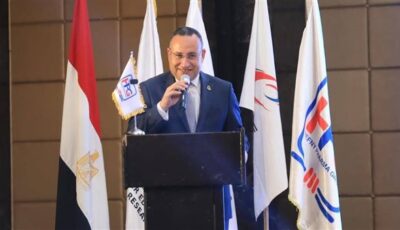 “التعليم العالي” تعلن جاهزية مصر لاستضافة دورة الألعاب الإفريقية الجامعية «القاهرة 2026» أغسطس المقبل