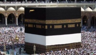 تحميل تكبيرات عيد الأضحى 2026 بصوت «هاشم السقاف» MP3 بجودة عالية بدون إنترنت