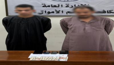 أوهموا الضحايا بالأرباح.. ضبط متهمين بالاستيلاء على أموال المواطنين في المنيا