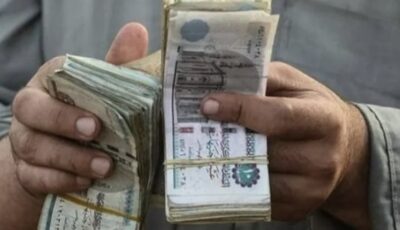 زيادة جديدة.. موعد صرف معاشات شهر يونيو 2026