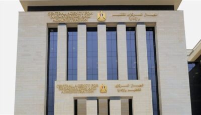 «التنظيم والإدارة» يتيح الاستعلام عن مواعيد الامتحانات الإلكترونية لمسابقتي معلم مساعد “الدراسات الاجتماعية” و”اللغة الإنجليزية”