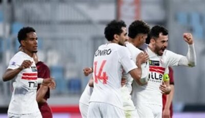 عاجل..فيفا يعلن إيقاف قيد نادى الزمالك للمرة الـ18