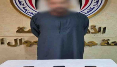 ضبط شخص بالمنيا لقيامه بالنصب على المواطنين والاستيلاء على حساباتهم البنكية