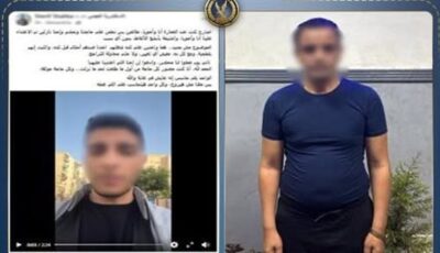 بسبب خلاف على شقة.. الأمن يضبط المتهم بابتزاز جاره في العامرية