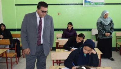 رابط نتيجة الشهادة الإعدادية 2026 محافظة الإسكندرية بالاسم