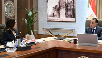 رئيس الوزراء يستعرض مع وزيرة الثقافة عدداً من ملفات العمل