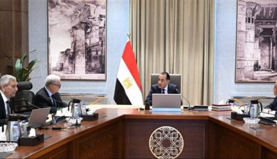 «رئيس الوزراء» يوجه بدعم خطة تطوير الشركة القابضة للأدوية ومتابعة تنفيذها