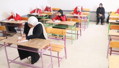نموذج إجابة امتحان مادة التربية الدينية الشهادة الإعدادية 2026 محافظة الدقهلية الترم الثاني